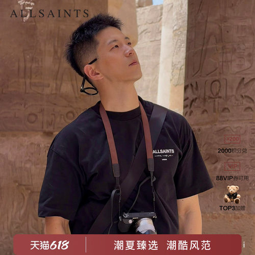 ALLSAINTS男士印花黑色T恤
