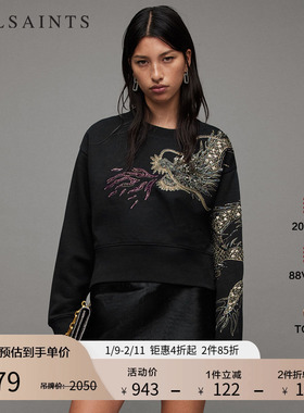 ALLSAINTS女士亮片休闲卫衣时尚舒适款外套秋季女装WM214Z