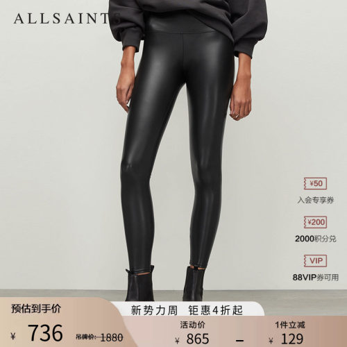 ALLSAINTS女士黑色紧身裤