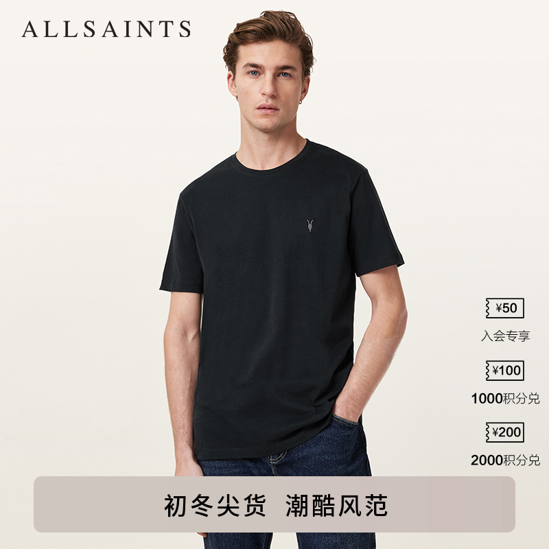 ALLSAINTS男士圆领T恤