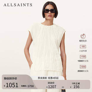 ALLSAINTS女士洋气短袖 2026年春季 女装 W100PC 上衣休闲褶饰女装