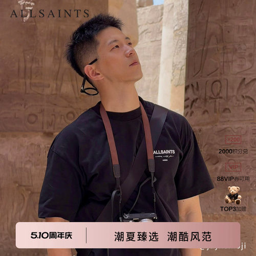 ALLSAINTS男士印花黑色T恤
