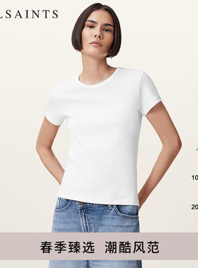 ALLSAINTS女士简约短袖T恤白色百搭打底衫春季款休闲女装W194JA