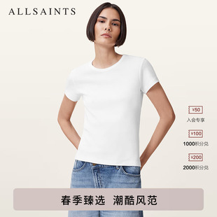 休闲女装 ALLSAINTS女士简约短袖 款 春季 W194JA T恤白色百搭打底衫