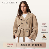 ALLSAINTS女士柔软皮衣风衣REED宽松系带短款 外套2026春新款