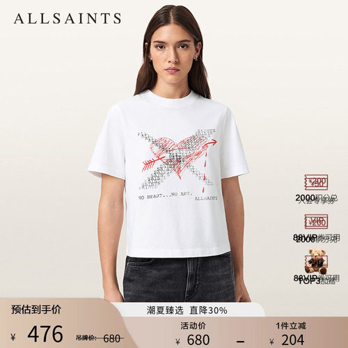 ALLSAINTS女士短袖T恤