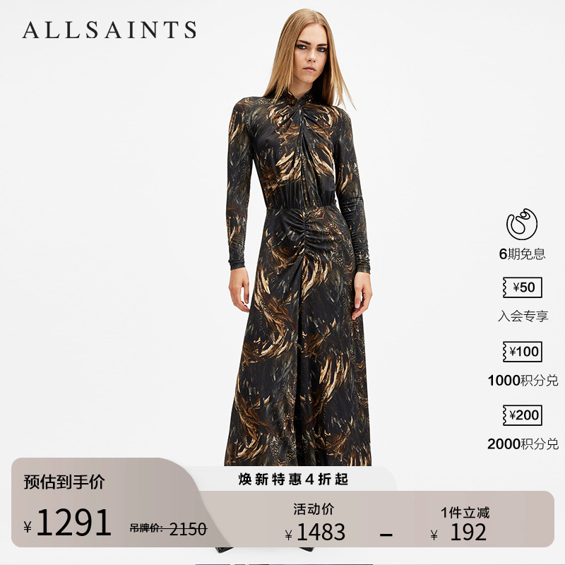 ALLSAINTS女士印花连衣裙
