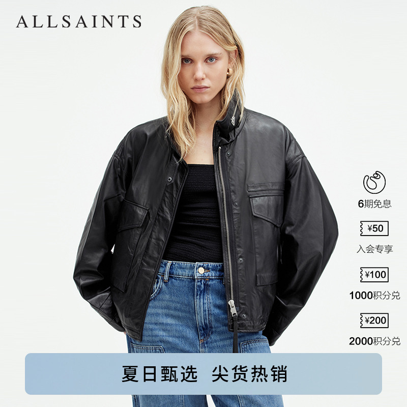 ALLSAINTS女士黑色皮衣皮衣