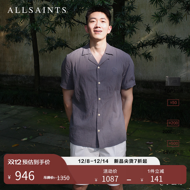 ALLSAINTS男士衬衫M157SC