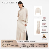 W288DB 吊带裙春季 ALLSAINTS女士舒适连衣裙两件套裙装 混纺羊毛衫