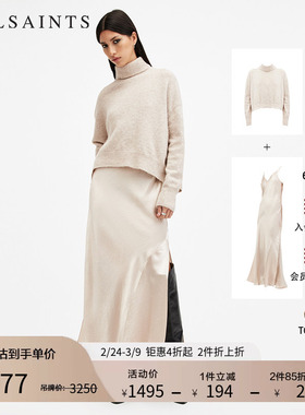 ALLSAINTS女士舒适连衣裙两件套裙装混纺羊毛衫吊带裙春季W288DB