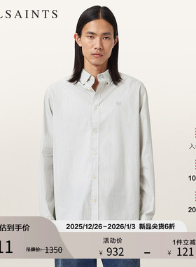 ALLSAINTS男士竖条纹衬衫心形刺绣商务休闲2025冬新款M047SD