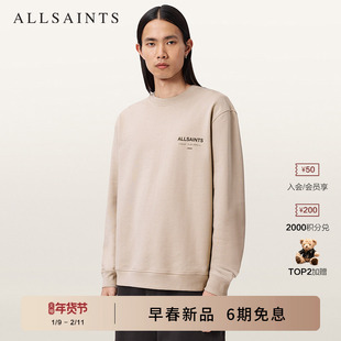 ALLSAINTS男士宽松圆领卫衣UNDERGROUND休闲Logo衫2026春新款