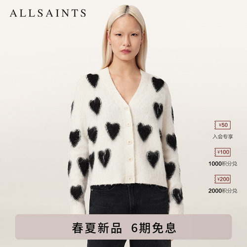 ALLSAINTS女士针织开衫