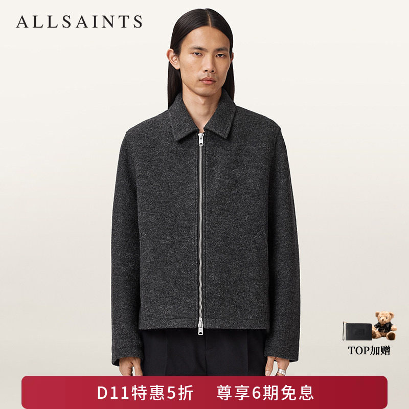 ALLSAINTS男士时尚夹克短款羊毛呢大衣拉链外套2026秋冬M011OD