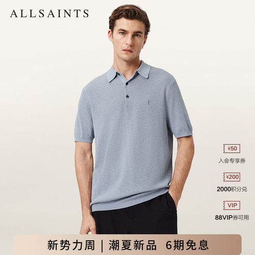 ALLSAINTS男士短袖POLO衫
