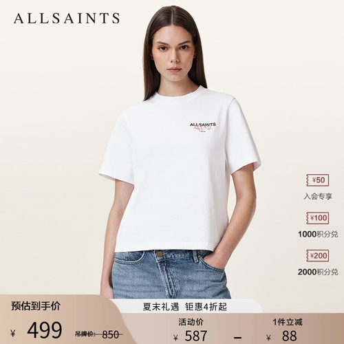 ALLSAINTS女士印花T恤