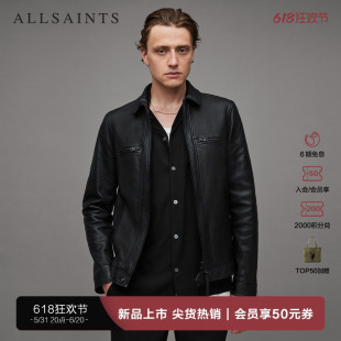 时尚 羊皮衣Luck真皮夹克2024年经典 ALLSAINTS男士 明星同款 ML033Z