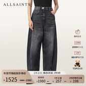 ALLSAINTS女士酷炫牛仔裤 W010ED 2025秋新款 桶形裤 休闲阔腿裤