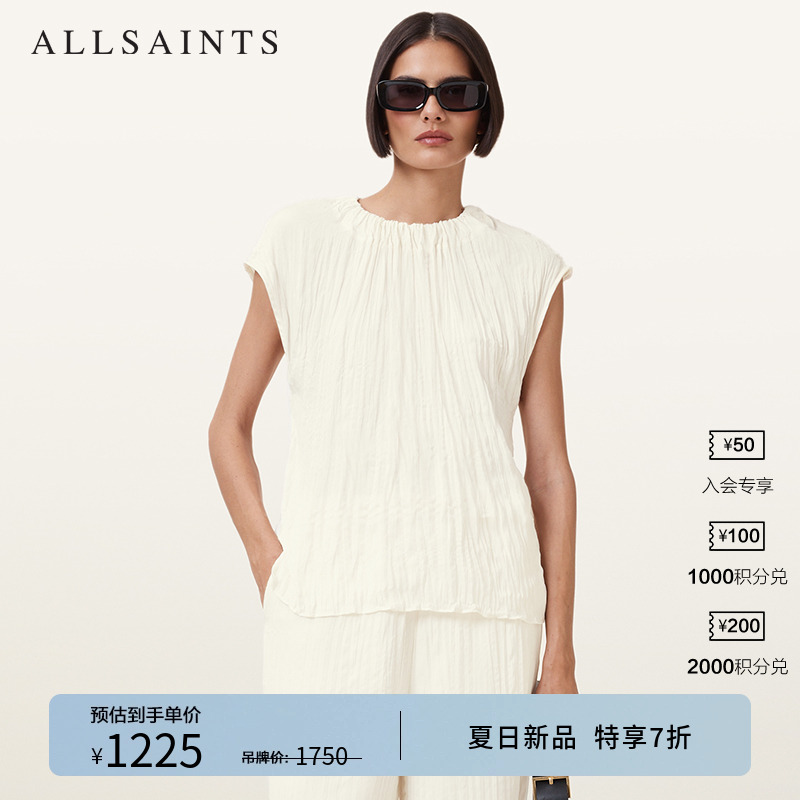 ALLSAINTS女士纯色上衣