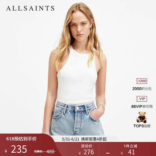 allsaints女士背心吊带