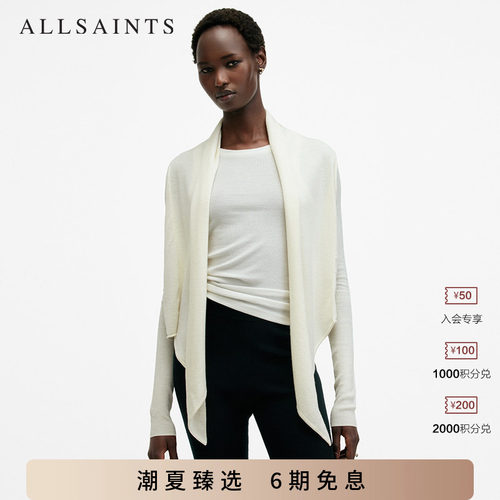 ALLSAINTS女士针织开衫