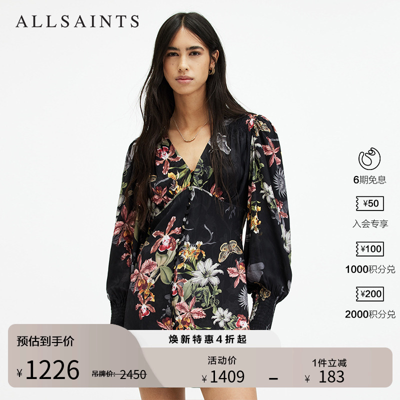 ALLSAINTS女士繁花连衣裙