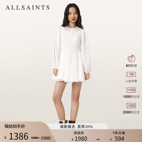 ALLSAINTS女士长袖连衣裙
