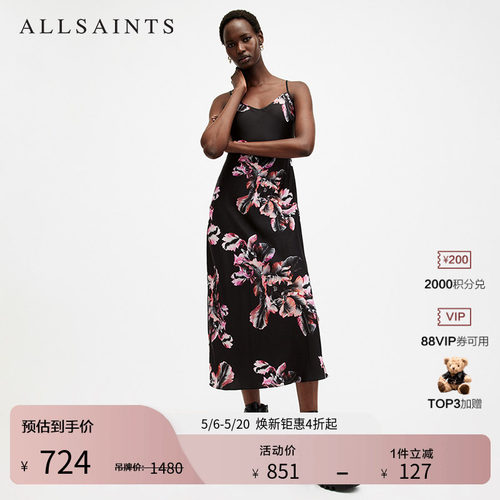 ALLSAINTS女士吊带连衣裙