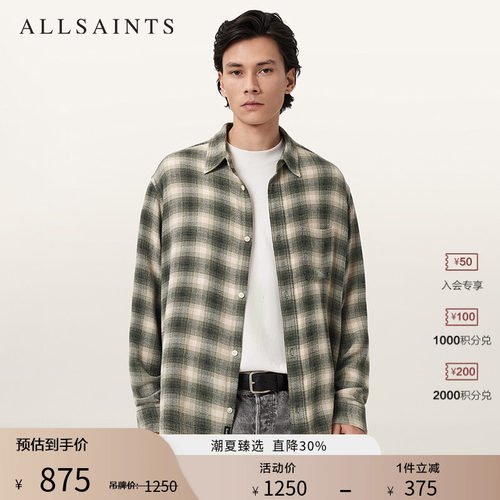ALLSAINTS男士长袖衬衫