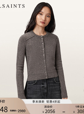 ALLSAINTS女士针织开衫羊绒混纺百搭毛衣2026年春季W073KD