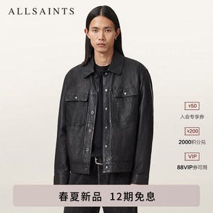 新款 ALLSAINTS男士 复古休闲皮衣SHELTON宽松夹克外套2026春季