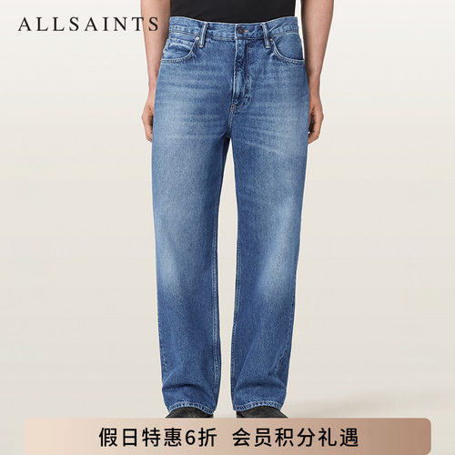 ALLSAINTS男士牛仔裤