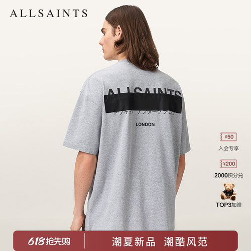 ALLSAINTS男士字母印花T恤