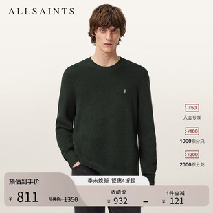 2026年春季 M089KB 华夫格圆领毛衣羊头针织衫 ALLSAINTS男士