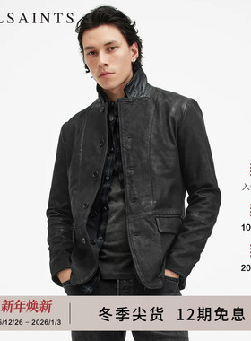 明星同款ALLSAINTS男士短款皮衣外套Survey飞行员夹克春秋M061LB