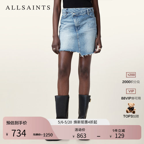 ALLSAINTS女士牛仔短裙