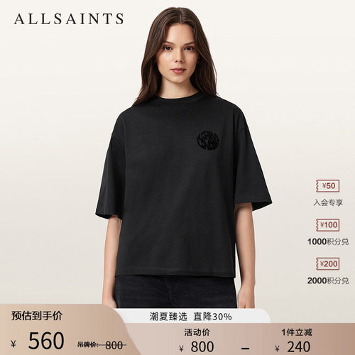 ALLSAINTS女士短袖T恤