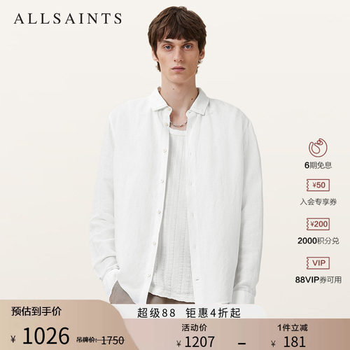 ALLSAINTS男士长袖衬衫