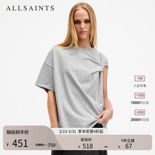 W193JB 女装 ALLSAINTS女士宽松别致T恤不对称短袖 上衣春季