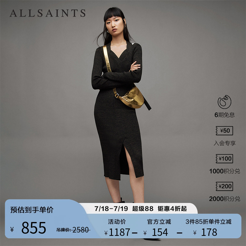 ALLSAINTS女士纯色连衣裙