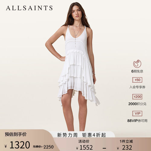 ALLSAINTS女士纯色连衣裙