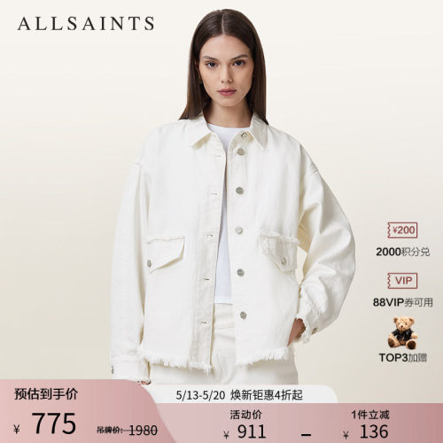 ALLSAINTS女士洋气牛仔衬衫外套