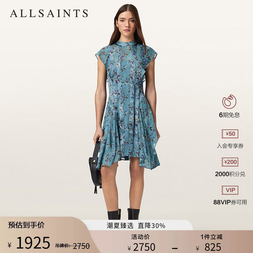 ALLSAINTS女士印花连衣裙