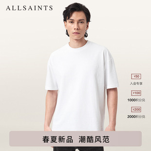 2026春夏新款 T恤XANDER简约中性宽松打底衫 纯色短袖 ALLSAINTS男士