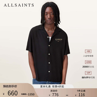 ALLSAINTS男士短袖印花衬衫蛇年衬衣2026年夏季男装M034SC