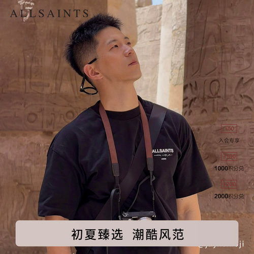 ALLSAINTS男士印花黑色T恤