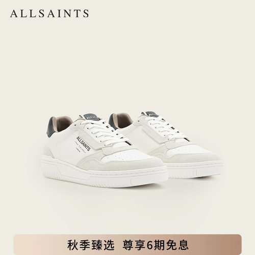 ALLSAINTS男士休闲鞋板鞋