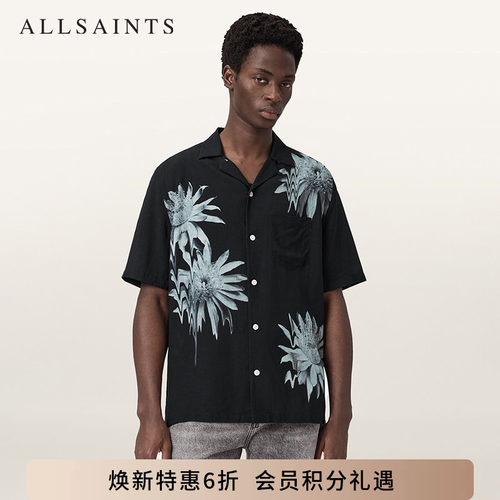 ALLSAINTS男士印花衬衫