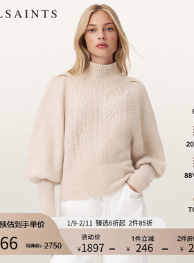 ALLSAINTS女士绞花纹毛衣羊驼毛混纺针织衫2025冬新款W090KD